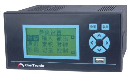 XSR10C系列PID控制记录仪